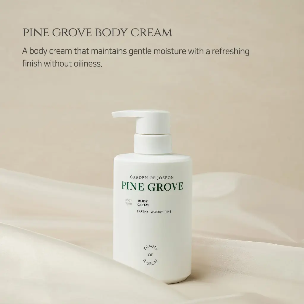 64e2442efadbf60031505fa9-beauty-of-joseon-pine-grove-line-pine.webp