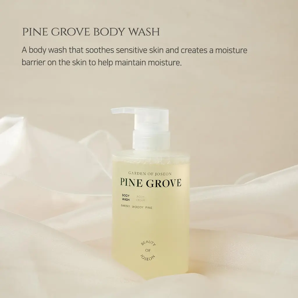 64e2442efadbf60031505faa-beauty-of-joseon-pine-grove-line-pine.webp