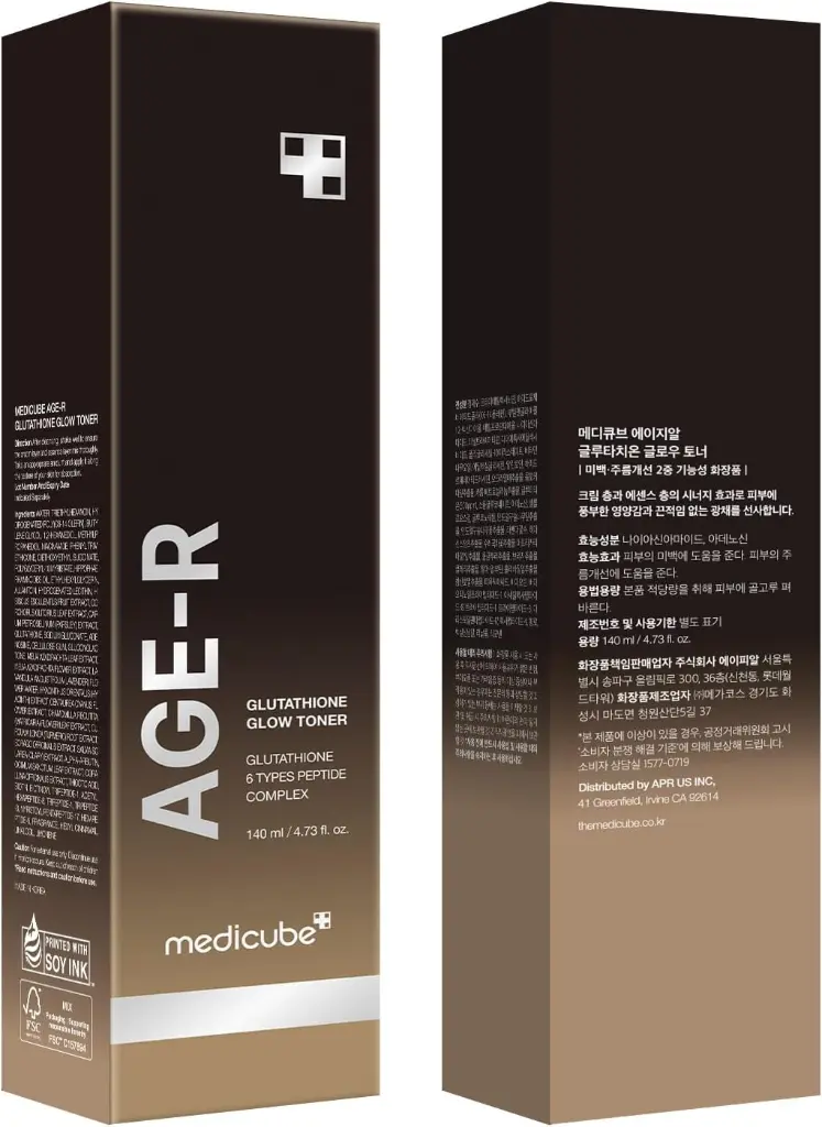 671a198919e1c74cb563f67a-medicube-age-r-glutathione-glow-milky.webp