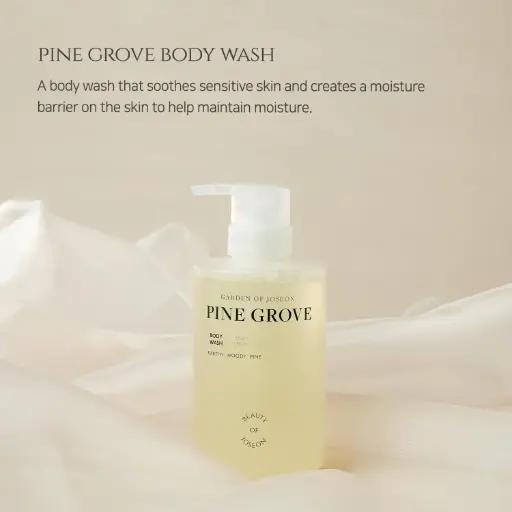 Pine grove body wash and cream